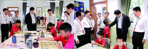 男女福利社